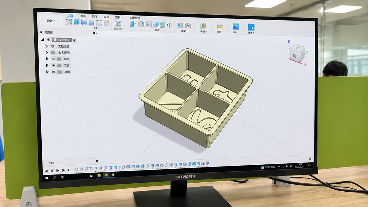 Custom Logo Ice Mold 3d Cad Design
