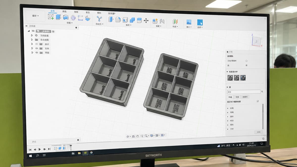 Renjia silicone product reference for How We Developed a Custom Logo Ice Mold for a U.S. Hospitality Brand